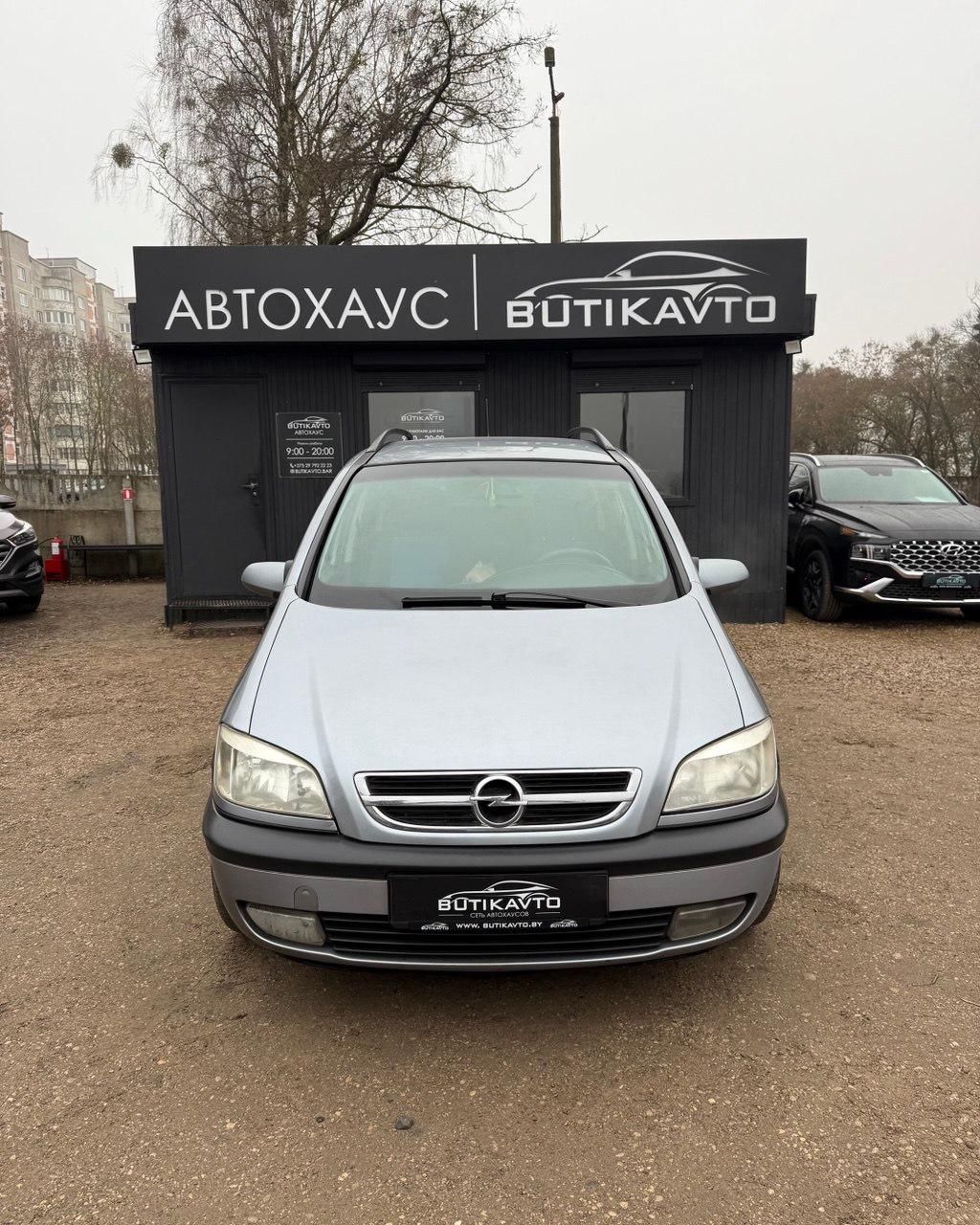 Opel Zafira A · Рестайлинг , 2003 г., механика, дизель - фото 2