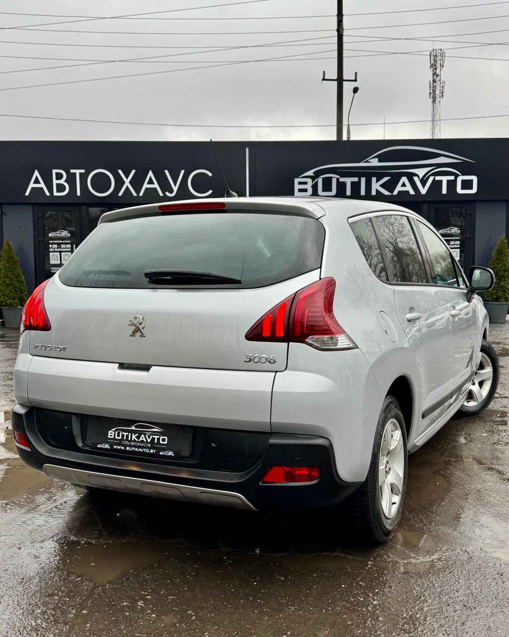 Peugeot 3008 I · Рестайлинг , 2015 г., механика, бензин - фото 6