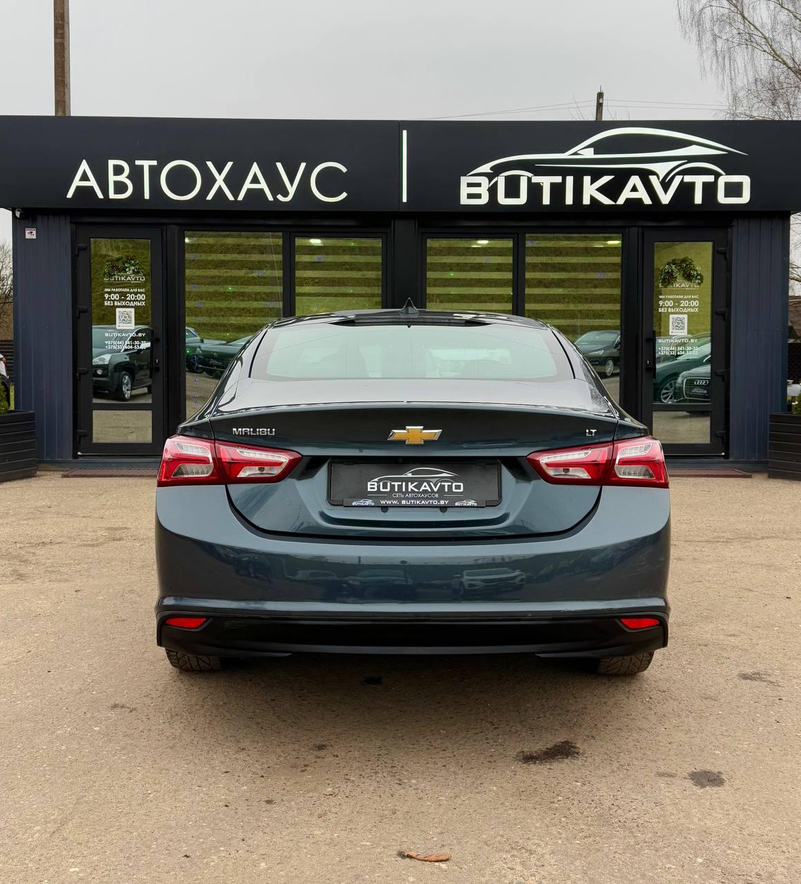 Chevrolet Malibu IX · Рестайлинг , 2018 г., вариатор, бензин - фото 6