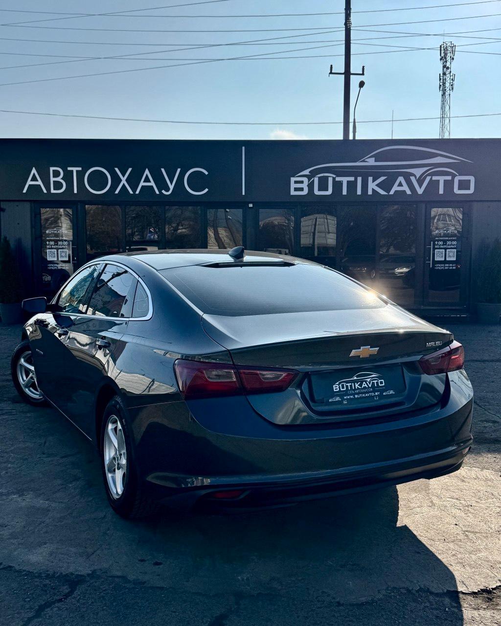 Chevrolet Malibu IX , 2018 г., автомат, бензин - фото 4