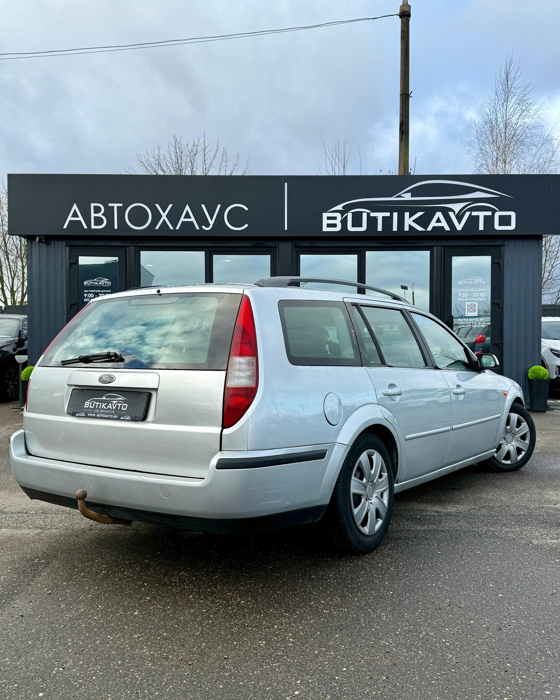 Ford Mondeo III , 2001 г., механика, дизель - фото 7