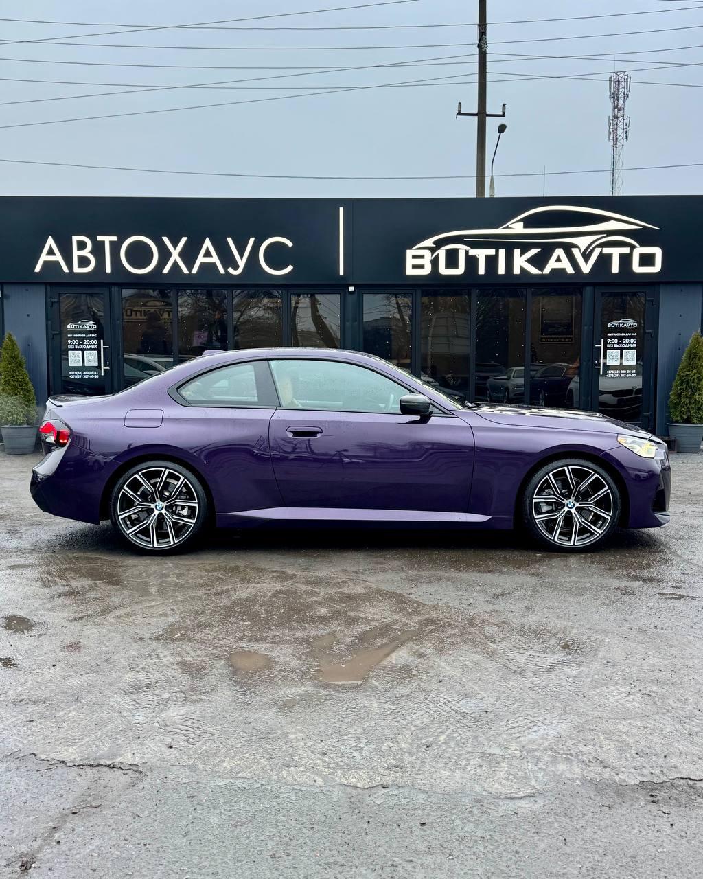 BMW 2 серия G42 · Рестайлинг , 2023 г., автомат, бензин - фото 7