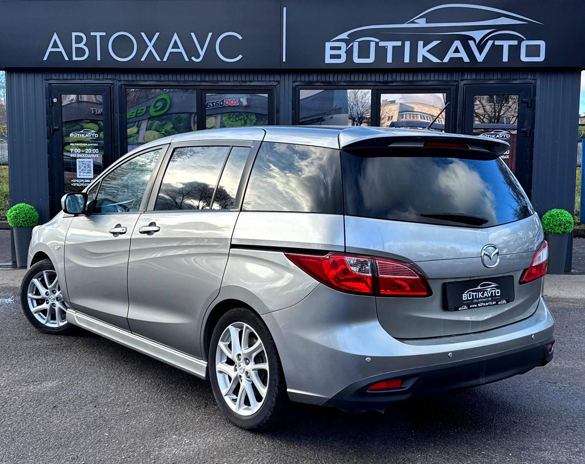 MAZDA 5, 2011 г., механика, дизель - фото 6