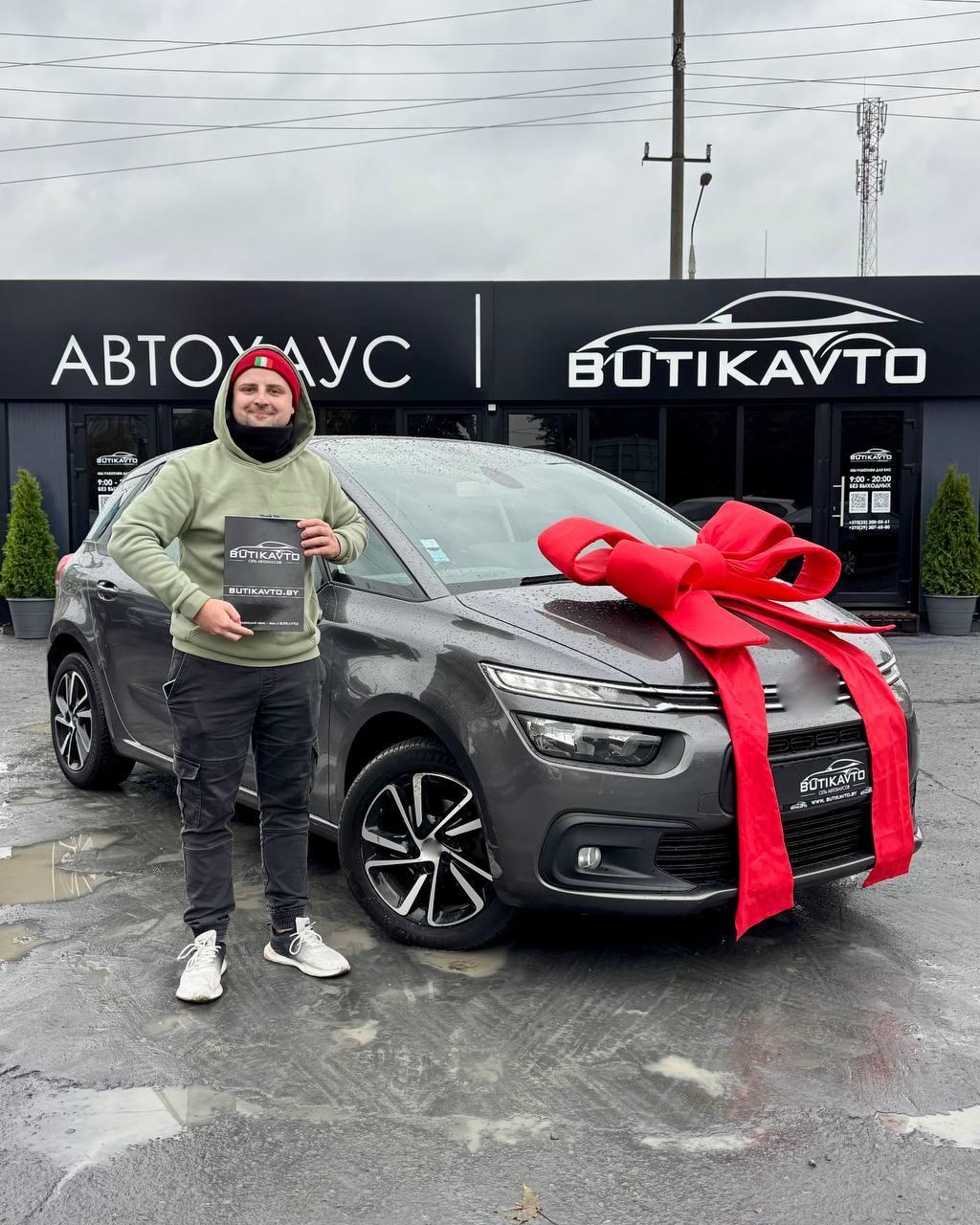 Citroen C4 Spacetourer I , 2019 г., механика, дизель