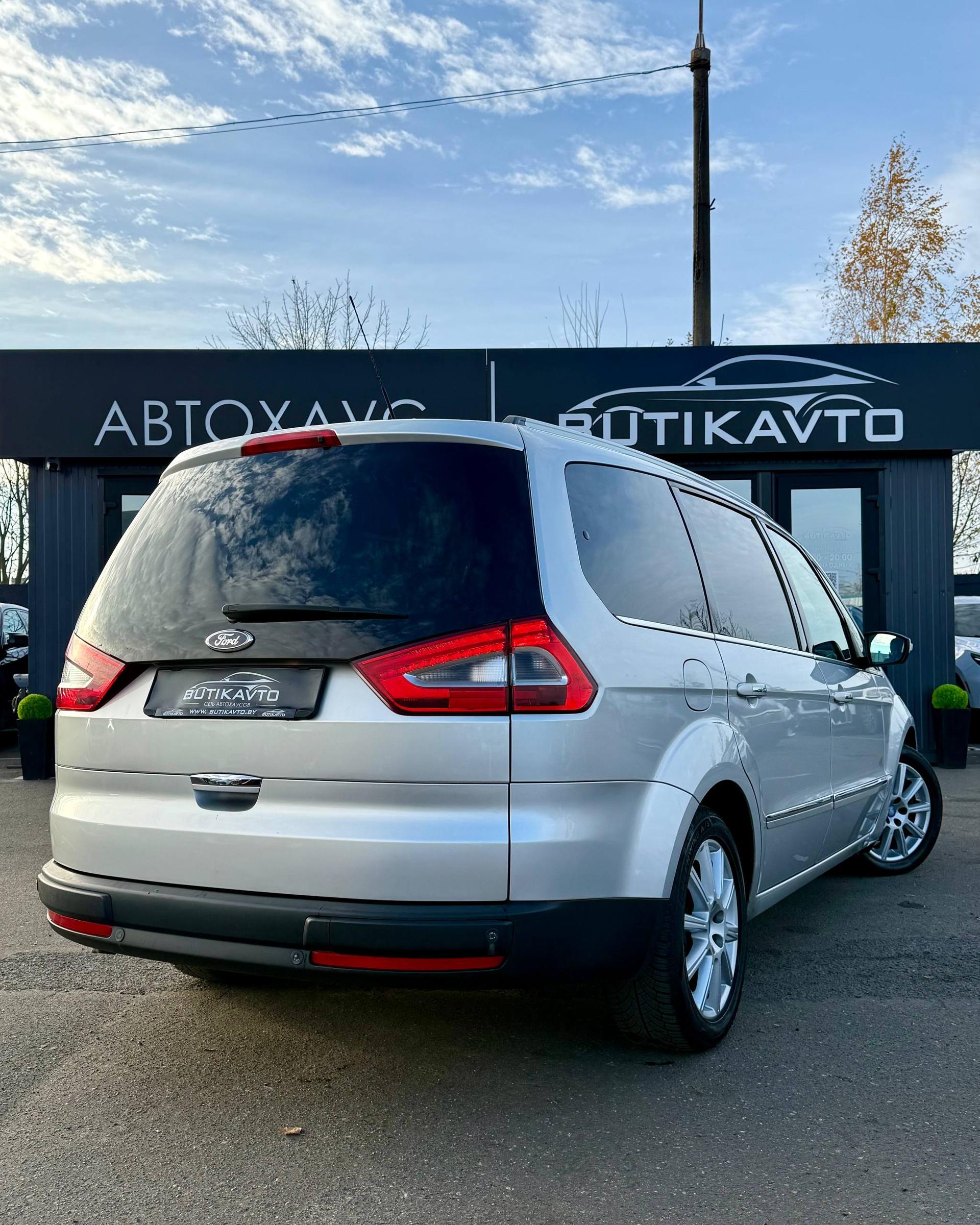Ford Galaxy II · Рестайлинг , 2014 г., механика, дизель - фото 7