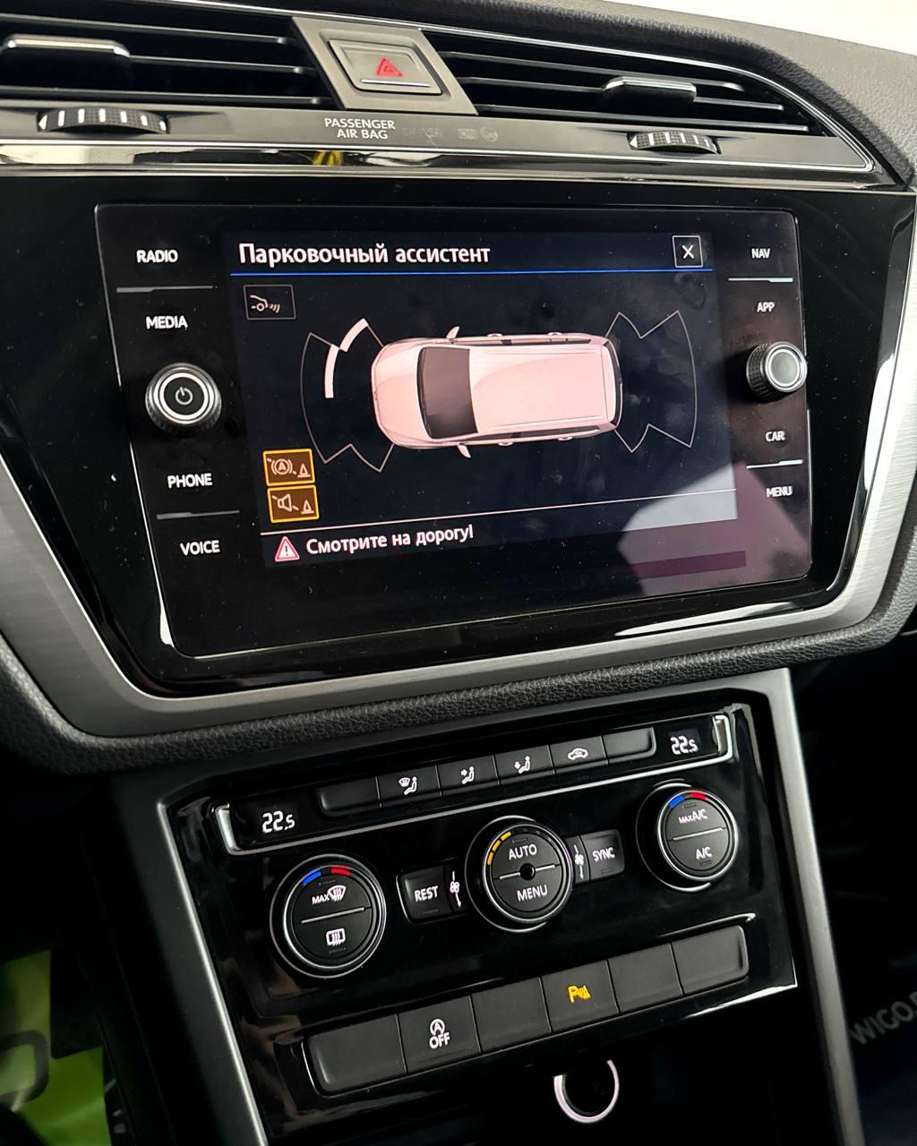 Volkswagen Touran II , 2019 г., механика, дизель - фото 12