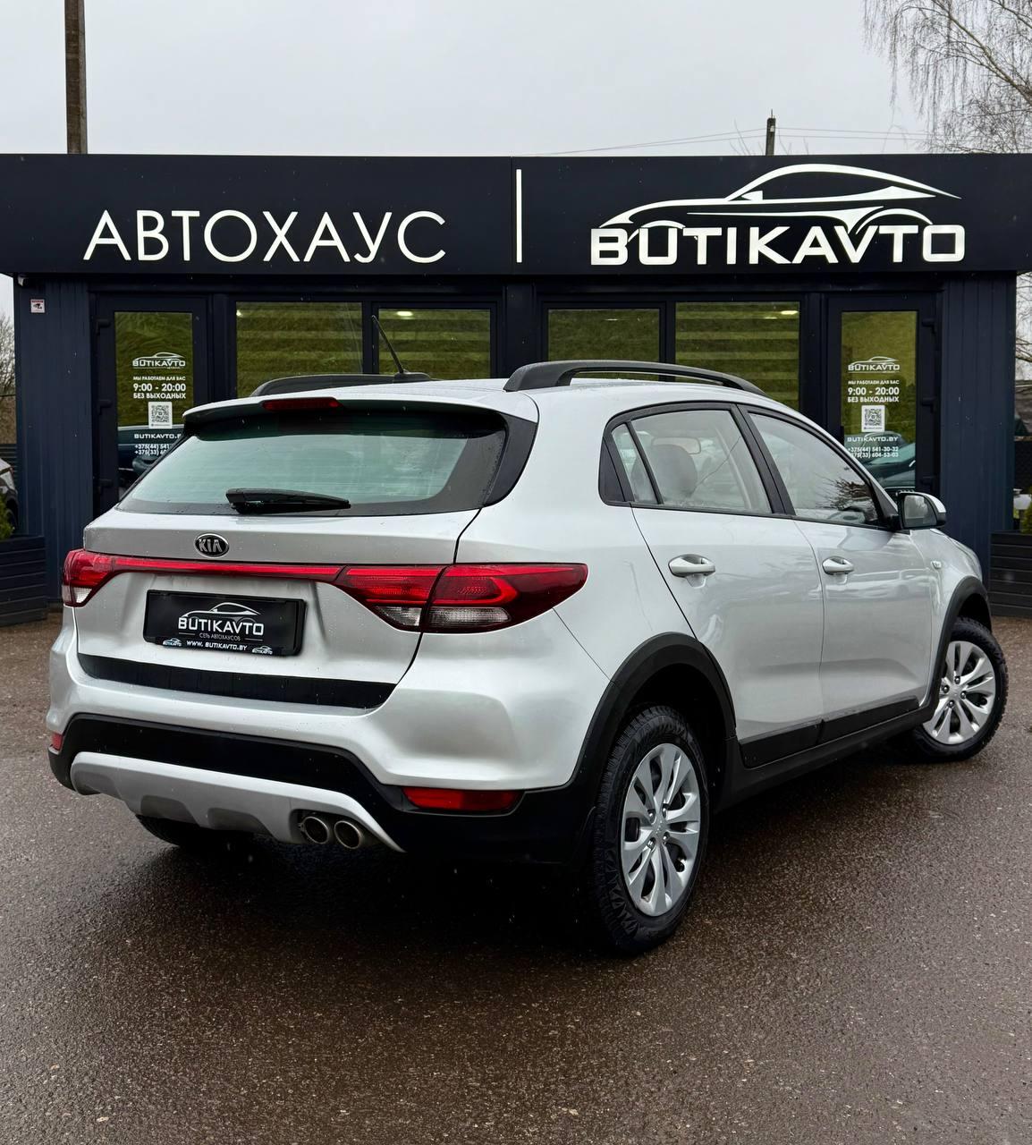 Kia Rio IV , 2019 г., механика, бензин - фото 7