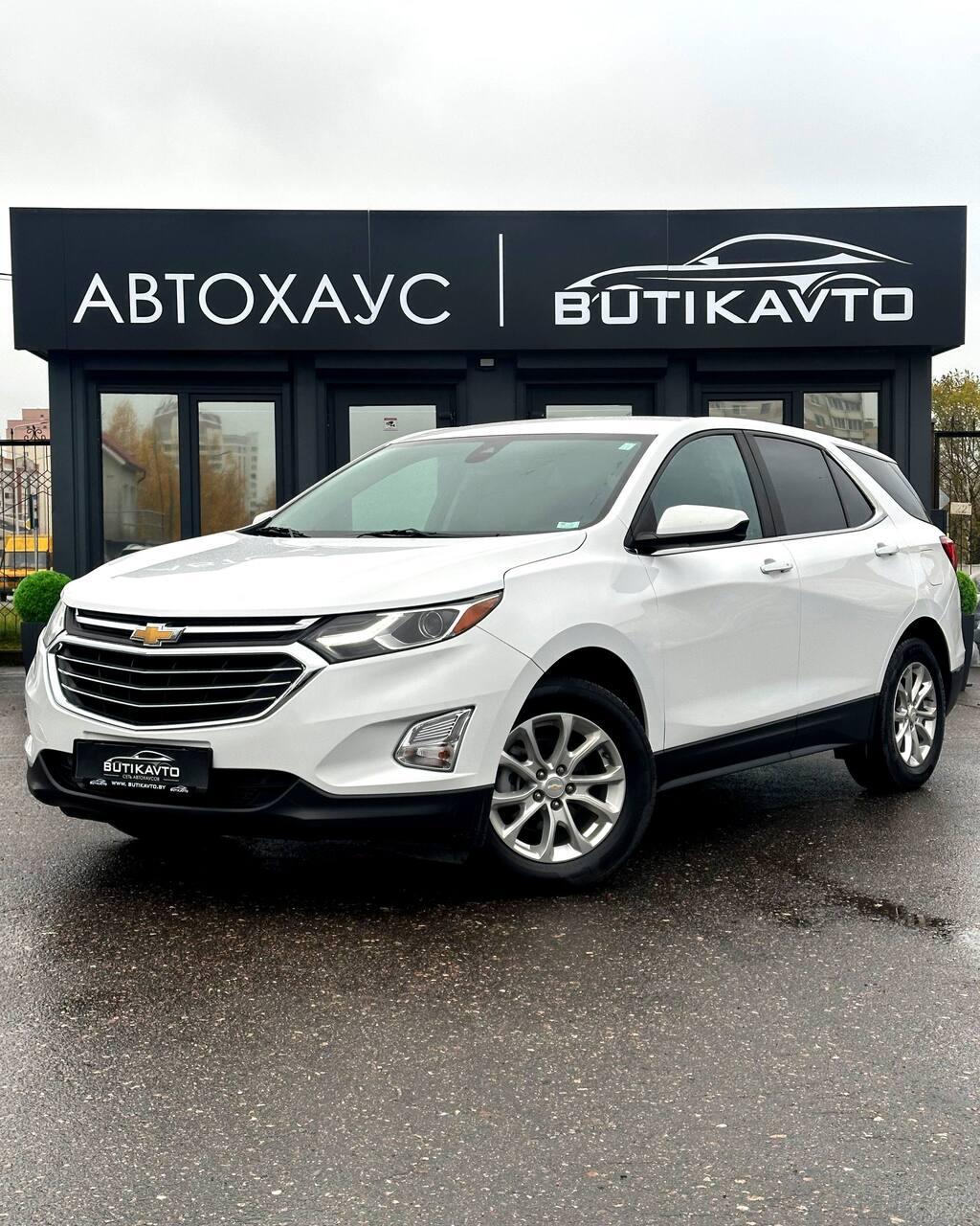 Chevrolet Equinox III , 2021 г., автомат, бензин  - фото 3