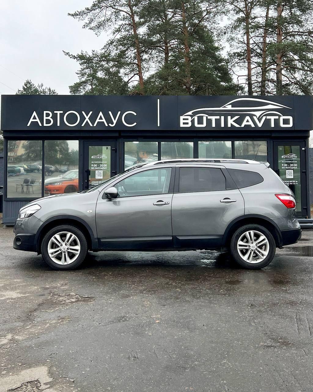 Nissan Qashqai+2 I · Рестайлинг , 2011 г., механика, дизель - фото 16