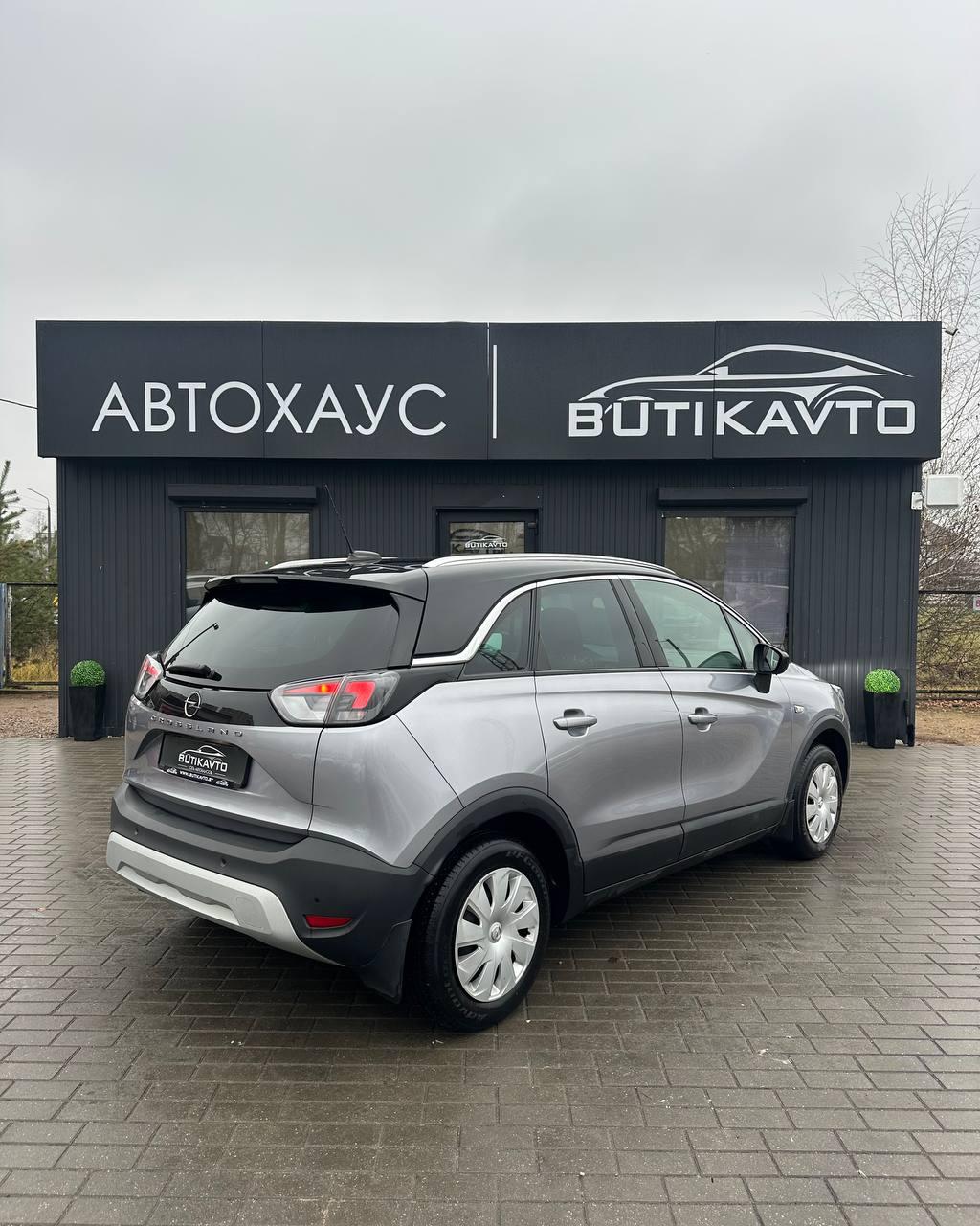 Opel Crossland X I · Рестайлинг , 2020 г., механика, бензин - фото 6