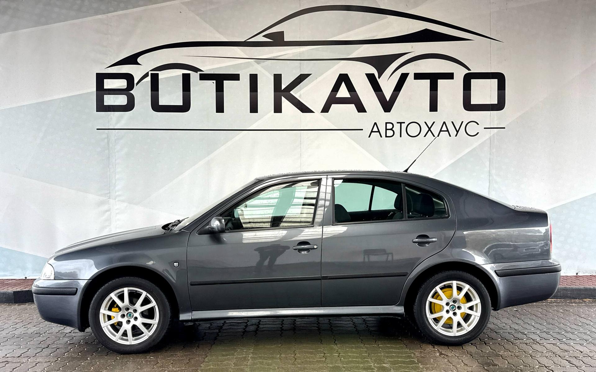 Skoda Octavia I · Рестайлинг , 2008 г., механика, бензин  - фото 4