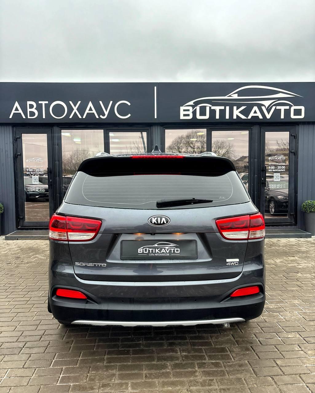 Kia Sorento II · Рестайлинг , 2014 г., автомат, дизель - фото 5