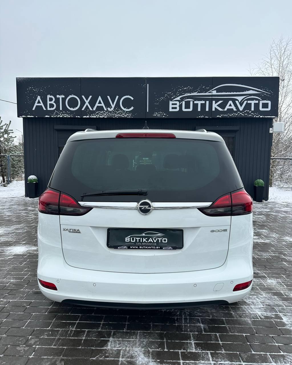 Opel Zafira C , 2015 г., механика, дизель - фото 5