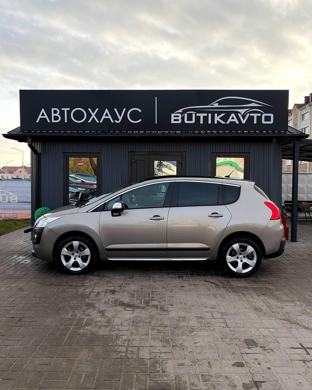 Peugeot 3008 I , 2011 г., механика, дизель - фото 4