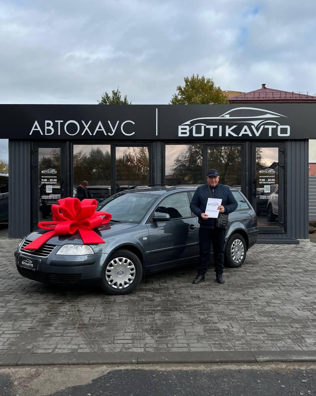 Volkswagen Passat B5 · Рестайлинг , 2002 г., механика, бензин