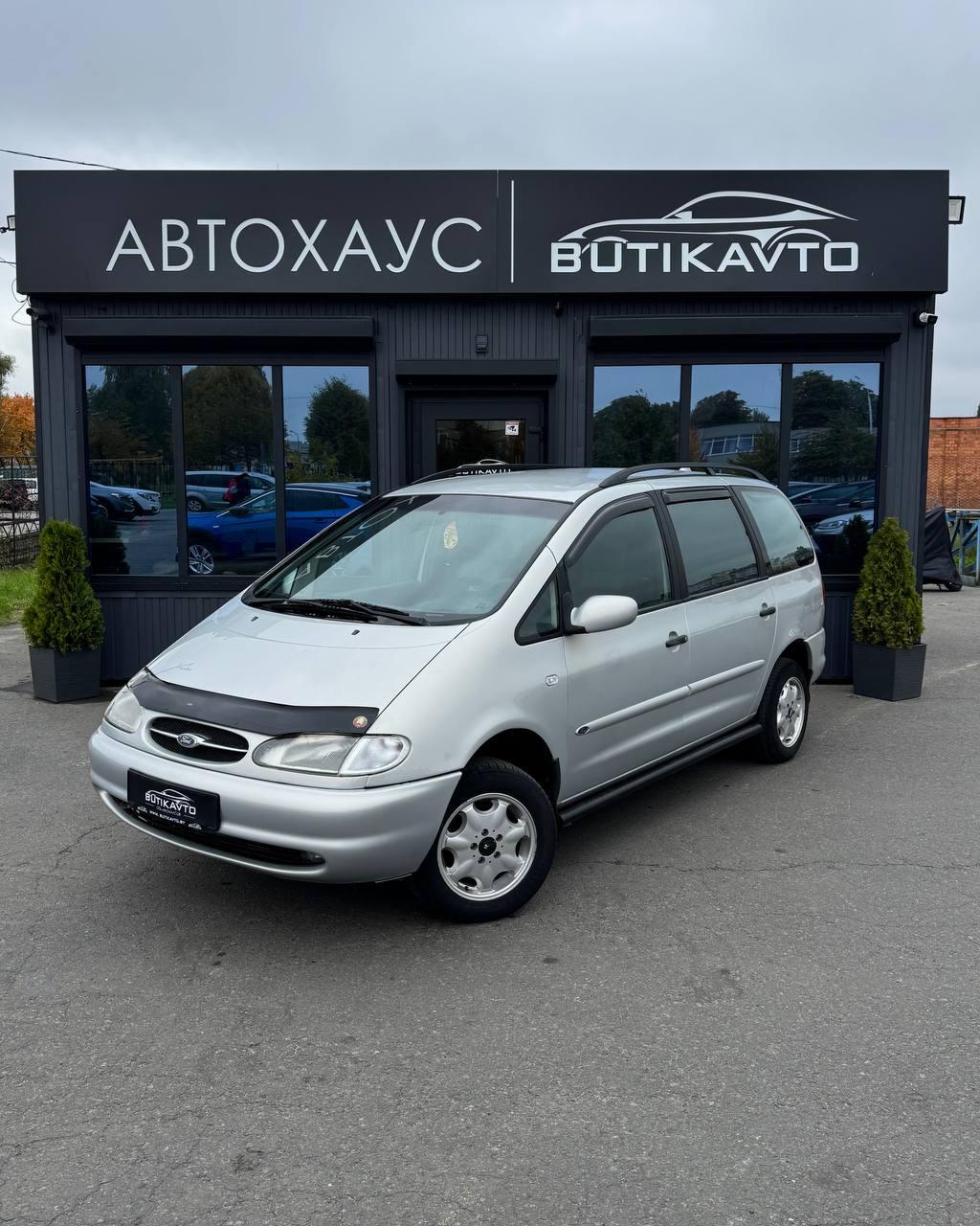 Ford Galaxy I , 1998 г., механика, дизель - фото 3