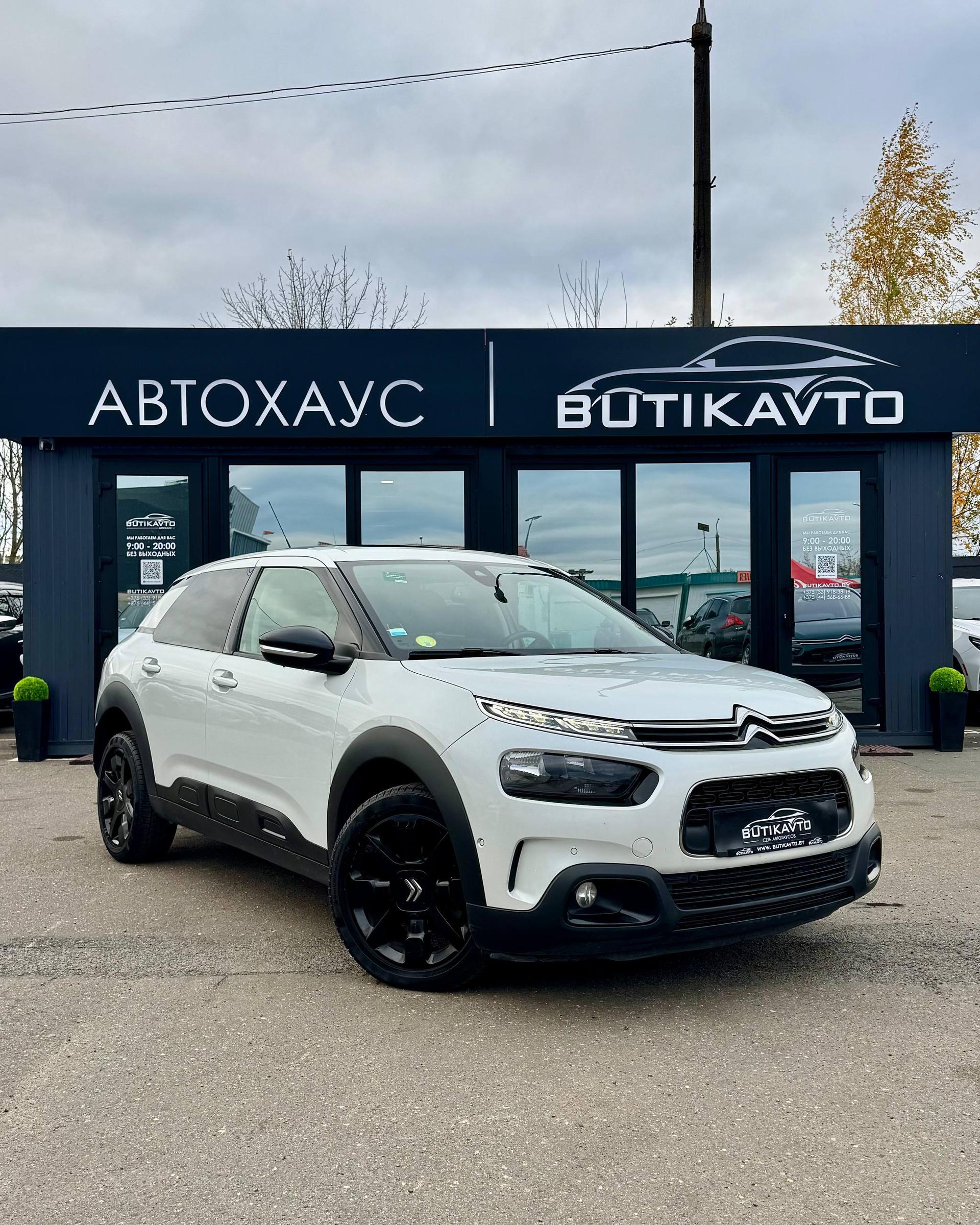 Citroen C4 Cactus  I · Рестайлинг , 2020 г., автомат, дизель