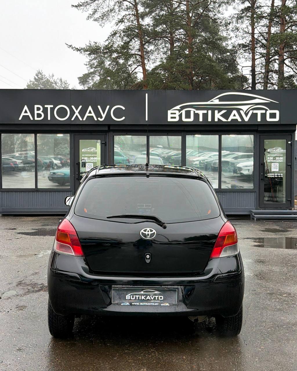 Toyota Yaris II (XP9) · Рестайлинг , 2009 г., механика, бензин - фото 5