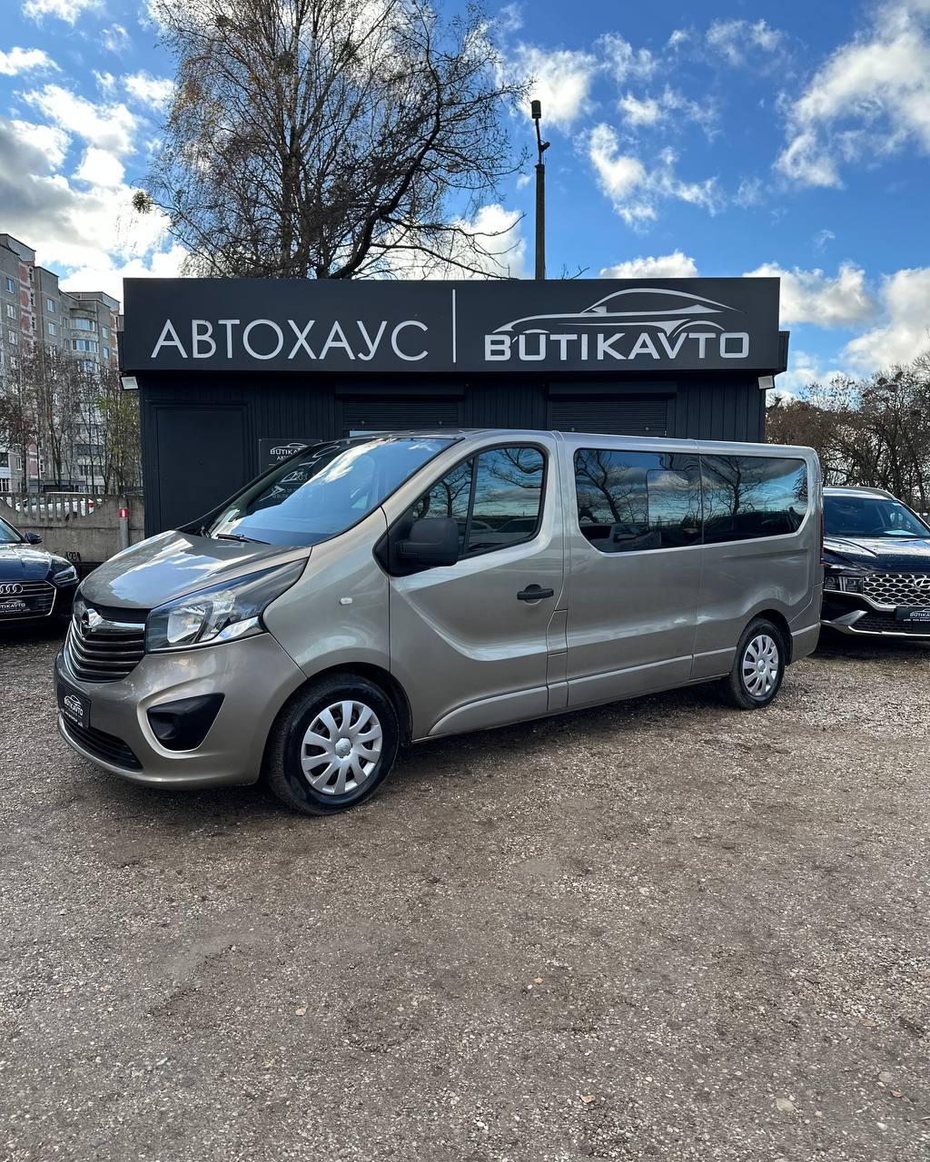 Opel Vivaro II , 2018 г., механика, дизель - фото 3