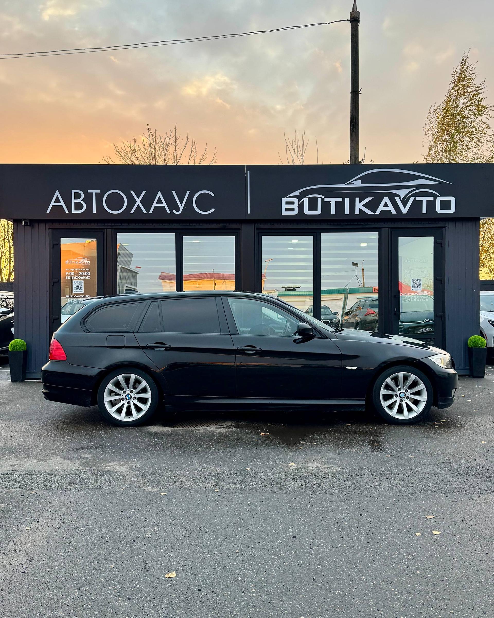 BMW 3 серия E90 E91 E92 E93 · Рестайлинг , 2010 г., механика, дизель  - фото 8