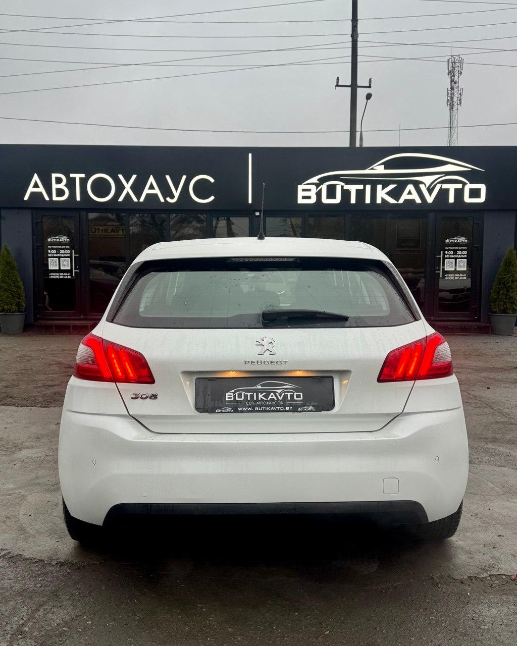 Peugeot 308 T9 · Рестайлинг , 2019 г., автомат, бензин - фото 5