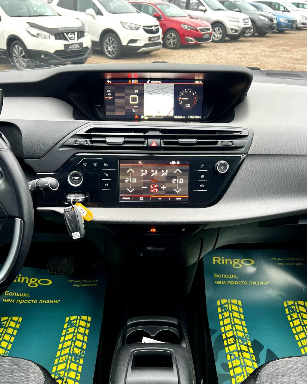 Citroen C4 Spacetourer I , 2021 г., автомат, дизель - фото 14