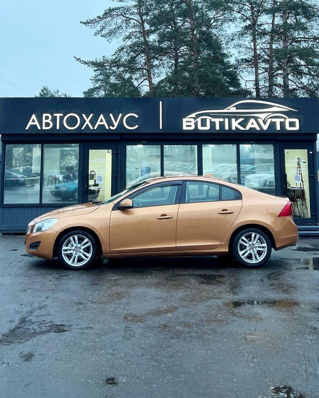 Volvo S60 II , 2011 г., автомат, бензин - фото 14