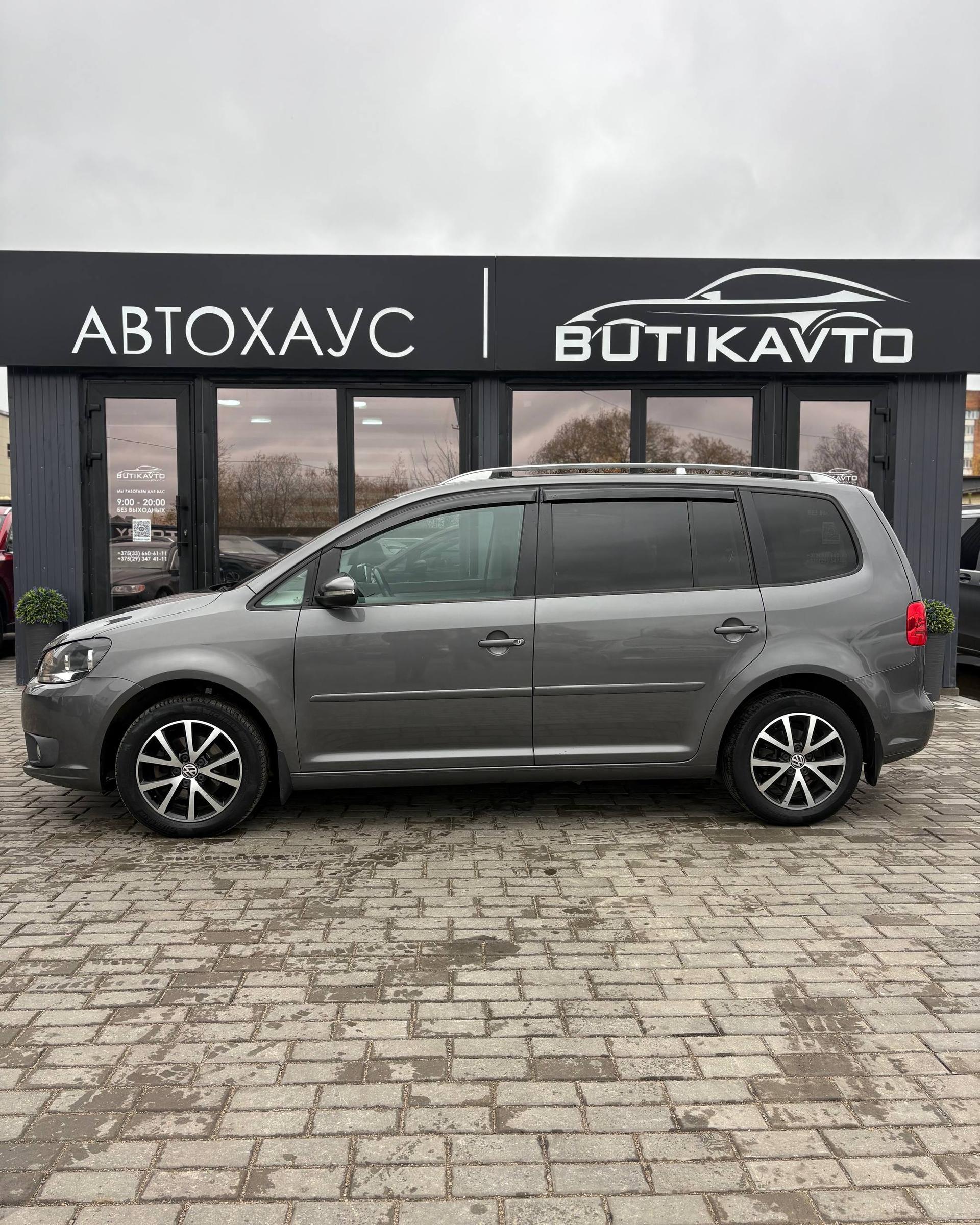 Volkswagen Touran I · 2-й рестайлинг , 2011 г., механика, дизель - фото 13