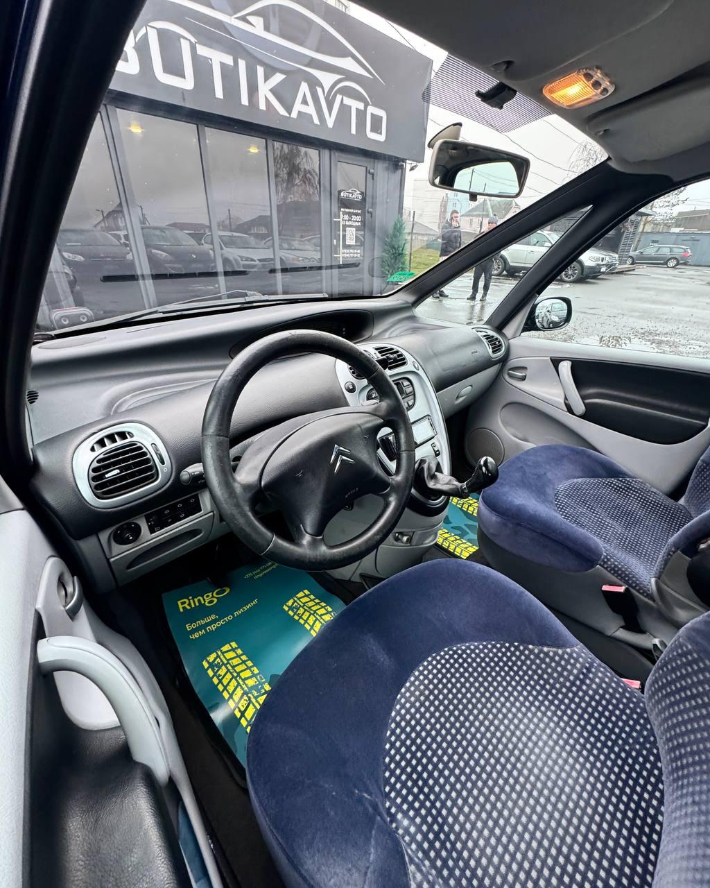 Citroen Xsara Picasso I , 2003 г., механика, бензин - фото 10