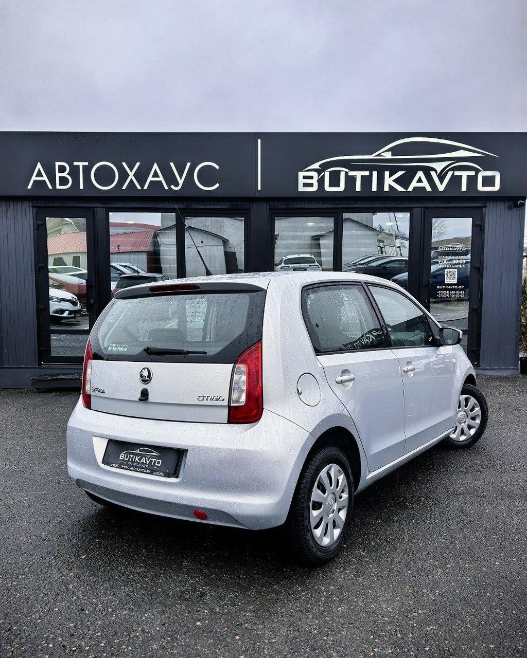 Skoda Citigo I , 2012 г., механика, бензин - фото 6