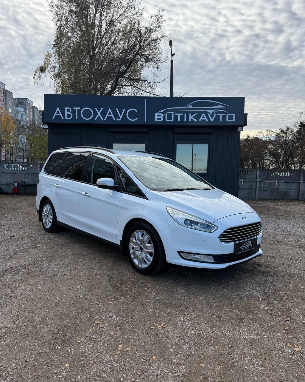 Ford Galaxy III , 2017 г., механика, бензин