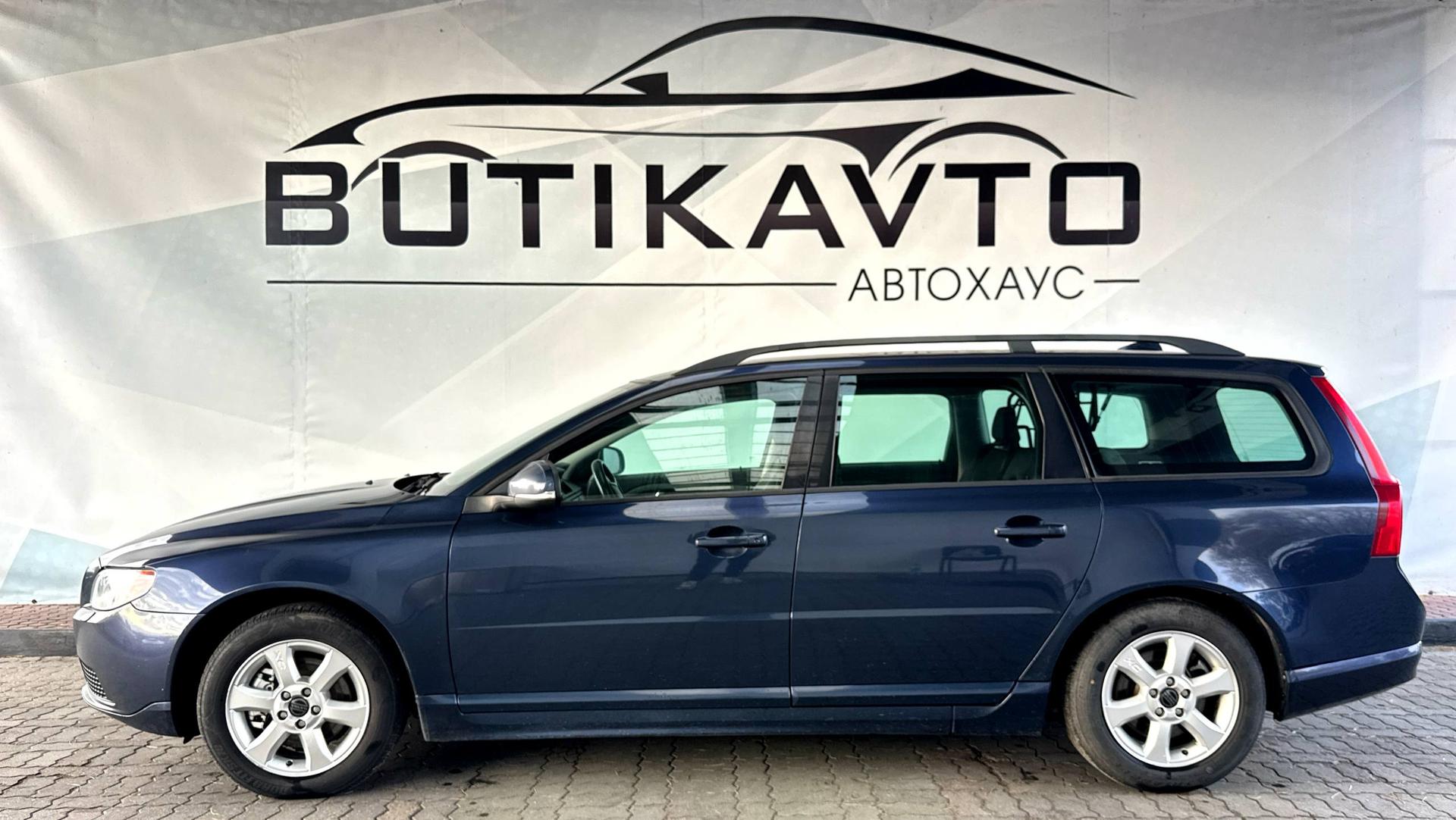 Volvo V70 III , 2012 г., механика, дизель - фото 4