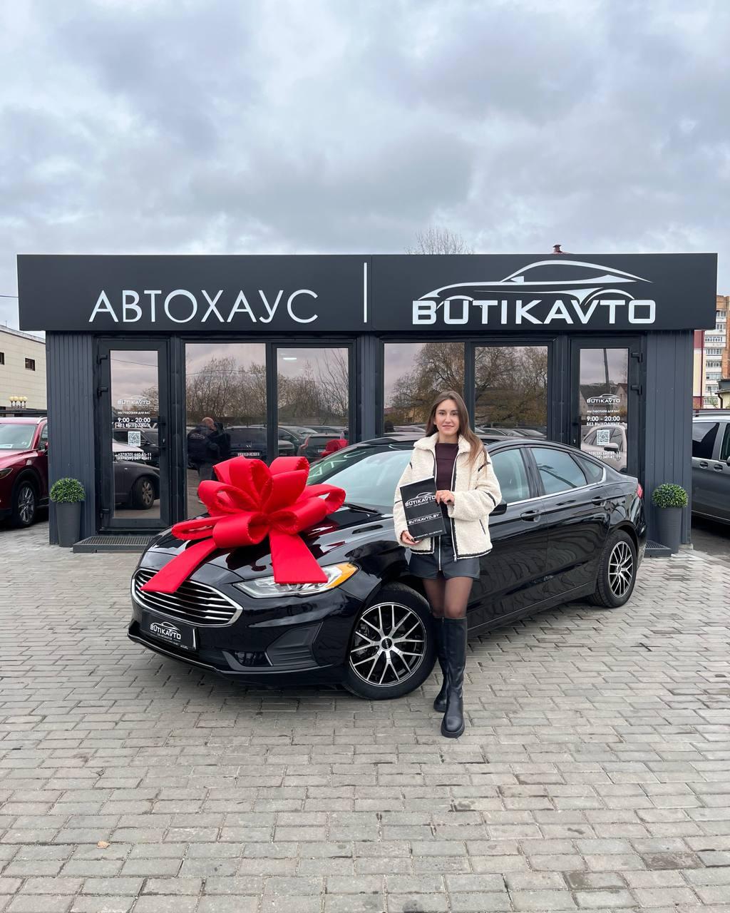 Ford Fusion USA II · 2-й рестайлинг , 2020 г., автомат, бензин