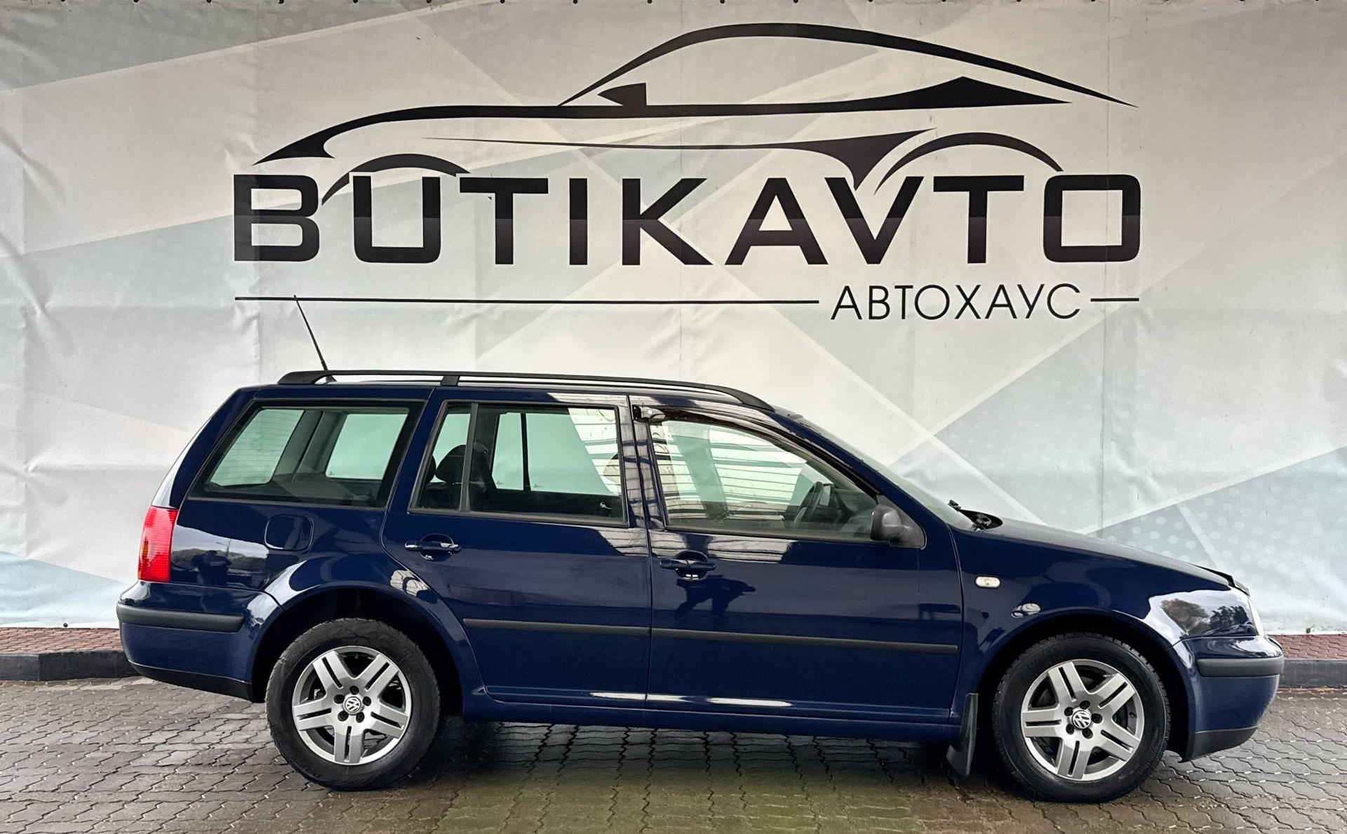 Volkswagen Golf IV , 2003 г., механика, дизель  - фото 8