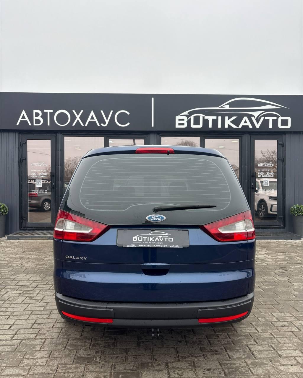 Ford Galaxy II , 2009 г., механика, бензин - фото 5