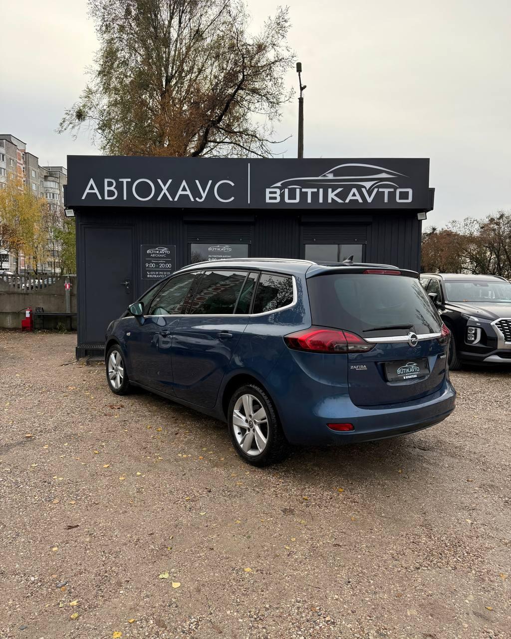 Opel Zafira C , 2015 г., механика, дизель  - фото 4