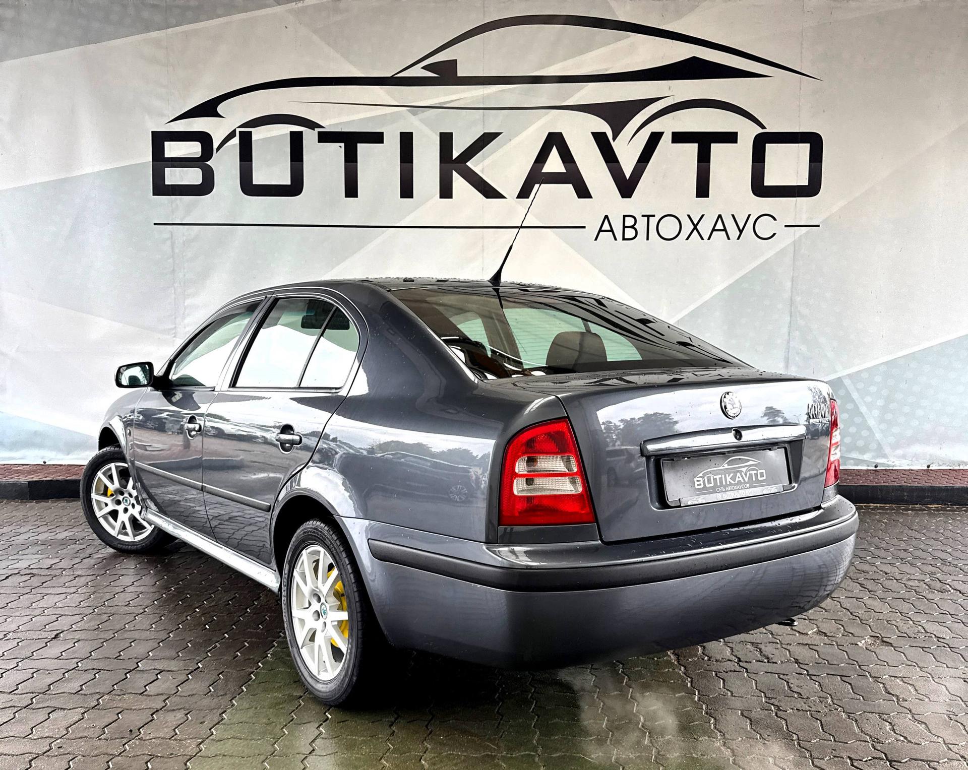 Skoda Octavia I · Рестайлинг , 2008 г., механика, бензин  - фото 5
