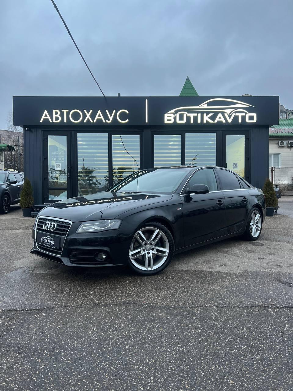 Audi A4 B8 , 2011 г., механика, бензин - фото 3