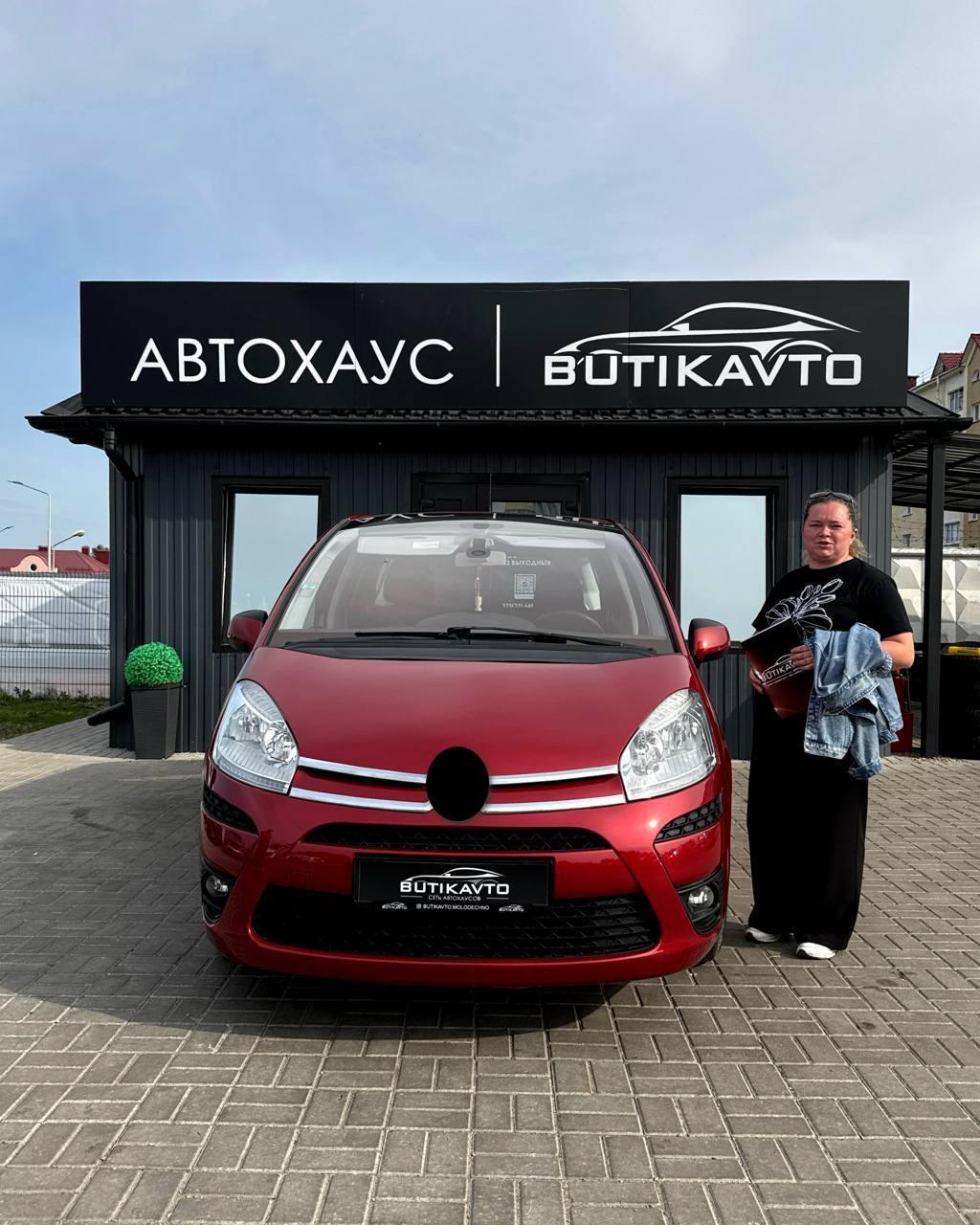 Citroen C4 Grand Picasso I , 2010 г., механика, дизель