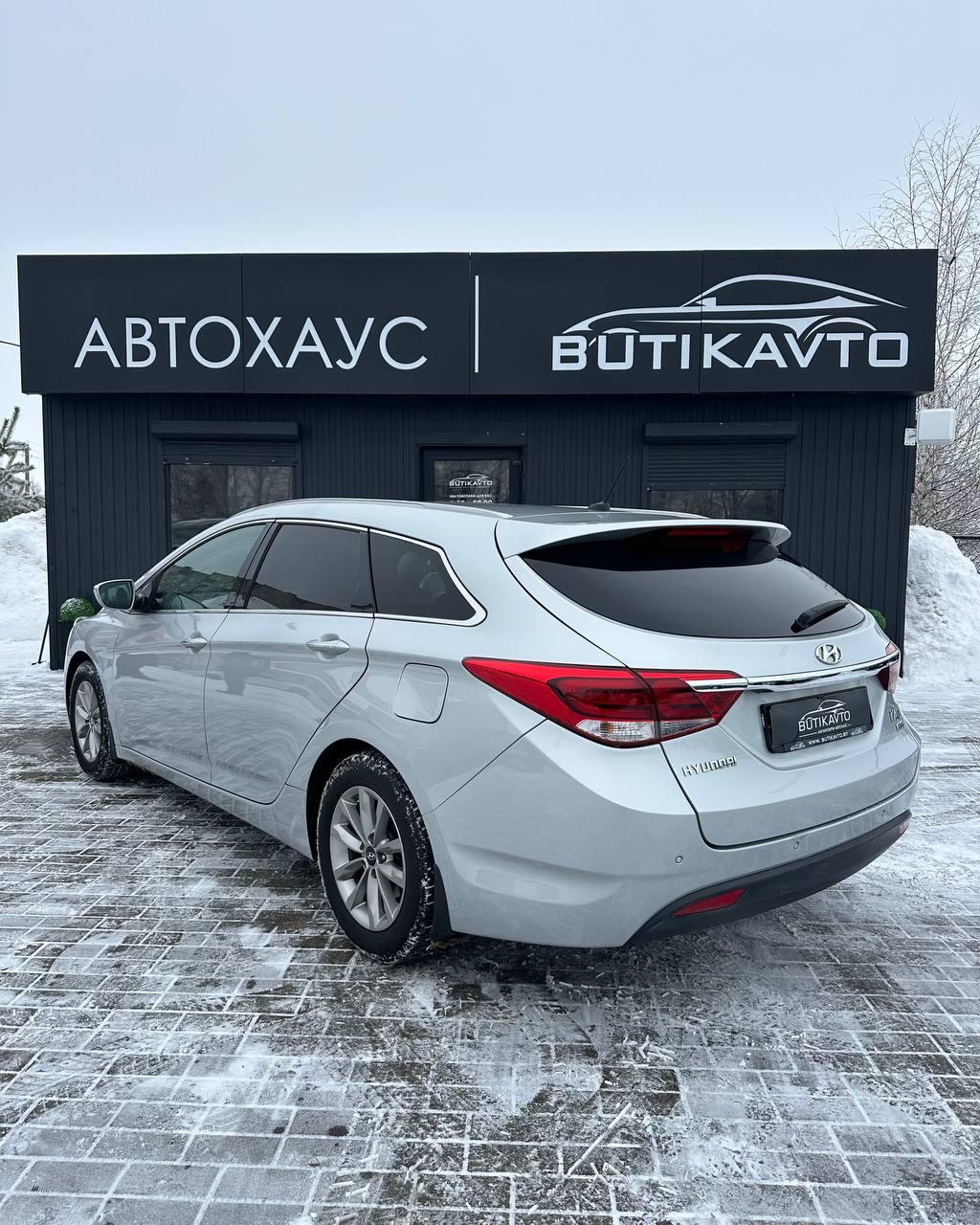 Hyundai i40 VF · Рестайлинг , 2018 г., механика, дизель - фото 4