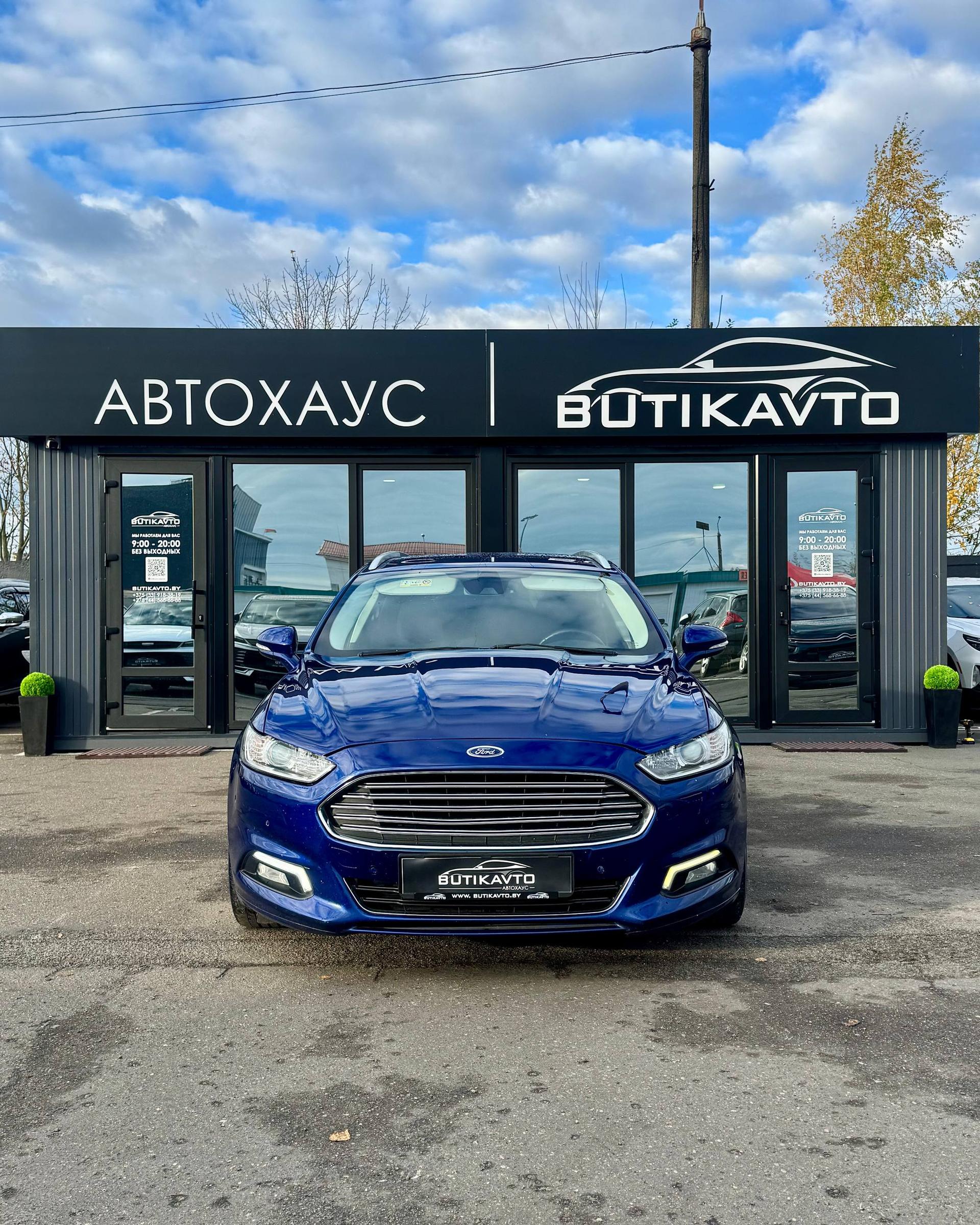 Ford Mondeo V , 2016 г., механика, дизель  - фото 2