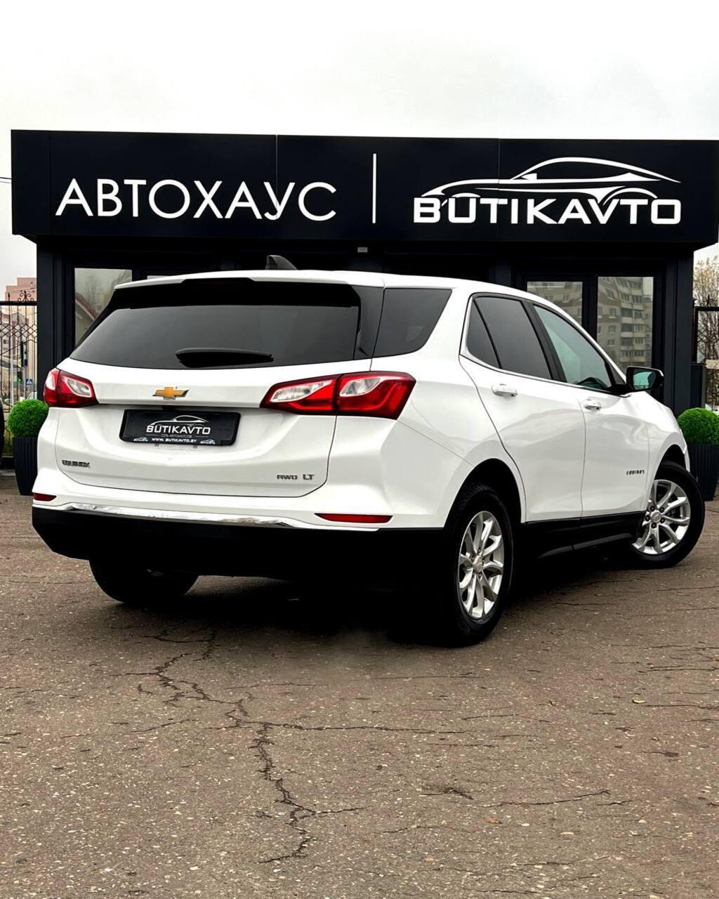 Chevrolet Equinox III , 2021 г., автомат, бензин - фото 6