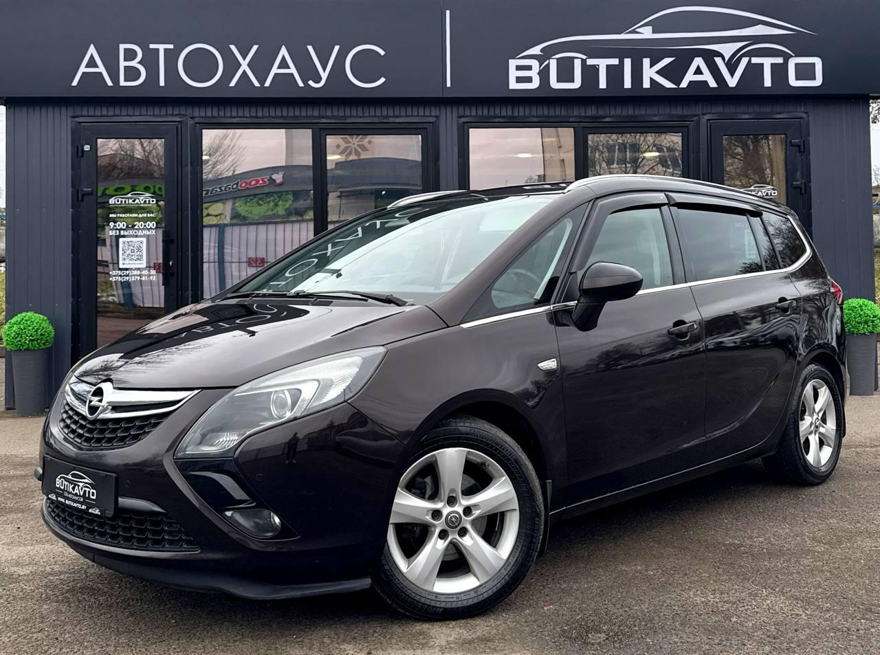 Opel Zafira C , 2013 г., механика, дизель - фото 3