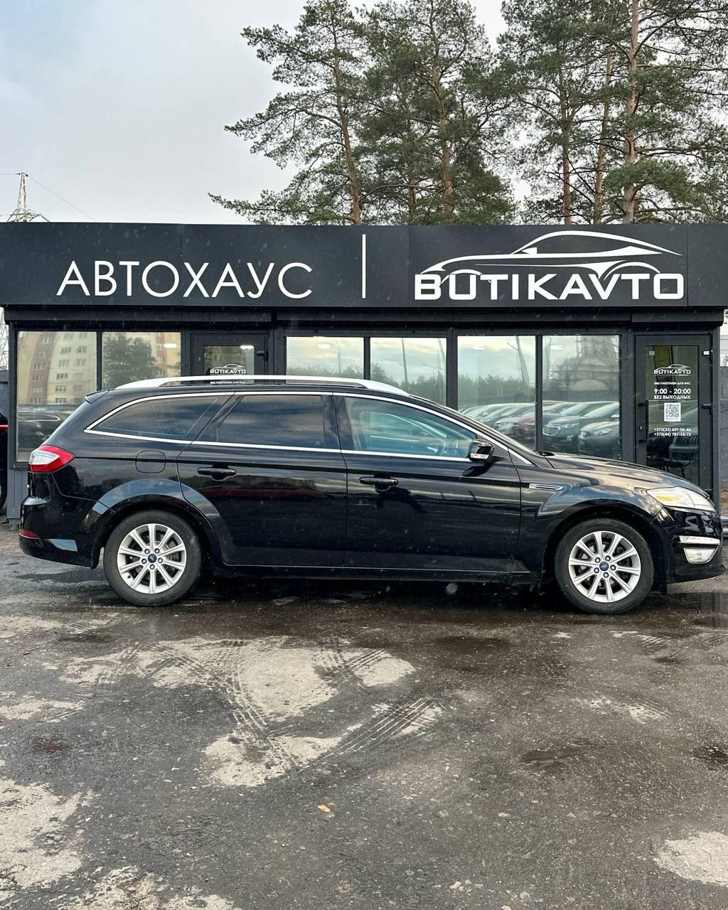 Ford Mondeo IV · Рестайлинг , 2011 г., механика, дизель - фото 14