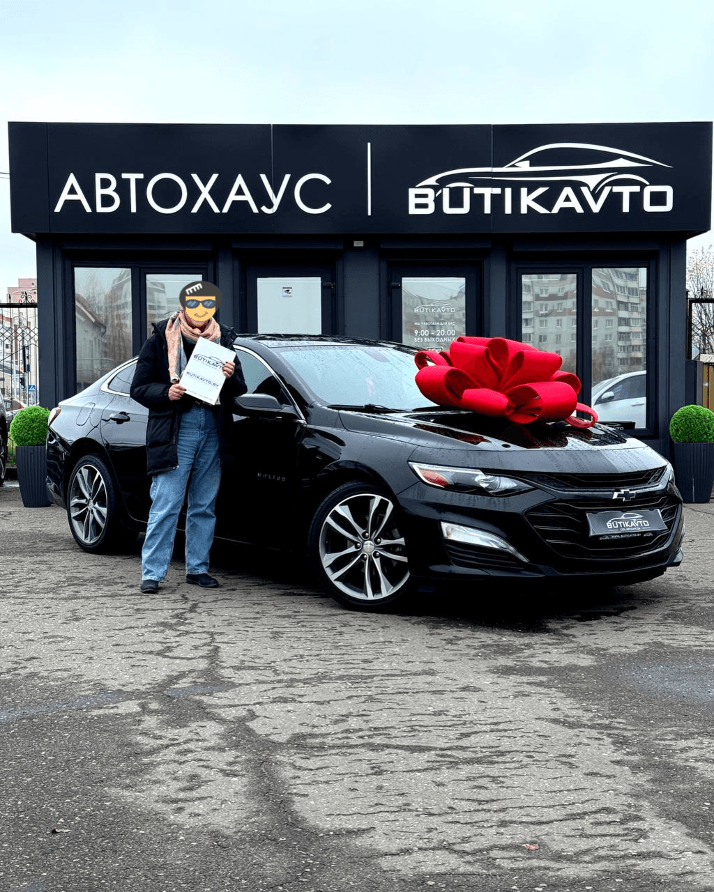 Chevrolet Malibu IX · Рестайлинг , 2020 г., вариатор, бензин