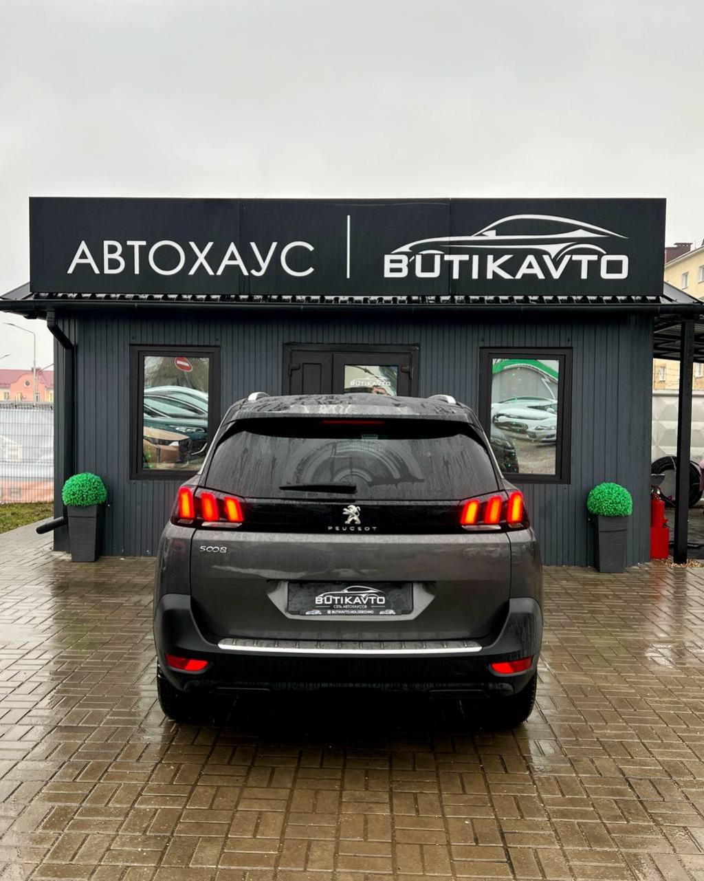 Peugeot 5008 II , 2018 г., механика, бензин - фото 6