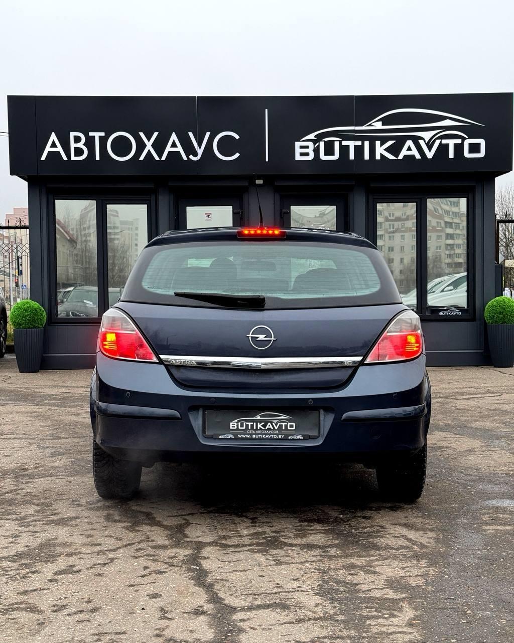 Opel Astra H · Рестайлинг , 2007 г., робот, бензин - фото 5