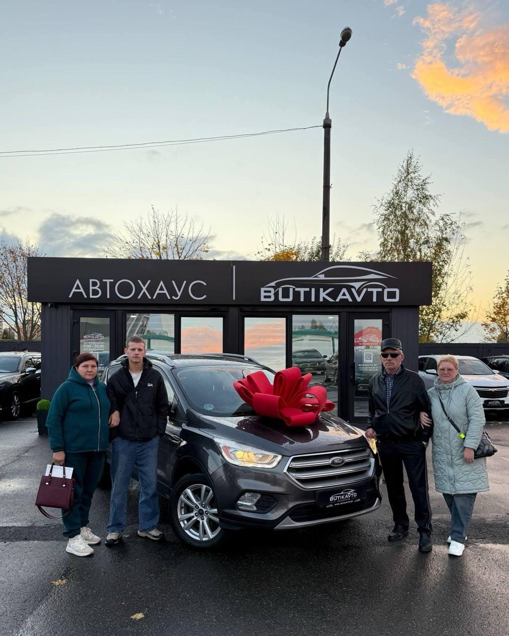 Ford Kuga II · Рестайлинг , 2017 г., механика, дизель