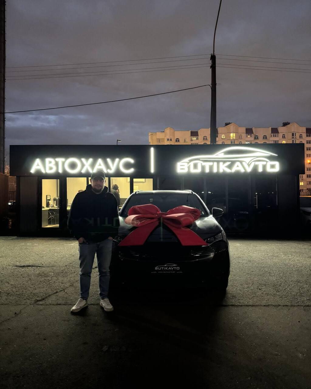 Peugeot 5008 II · Рестайлинг , 2021 г., автомат, бензин