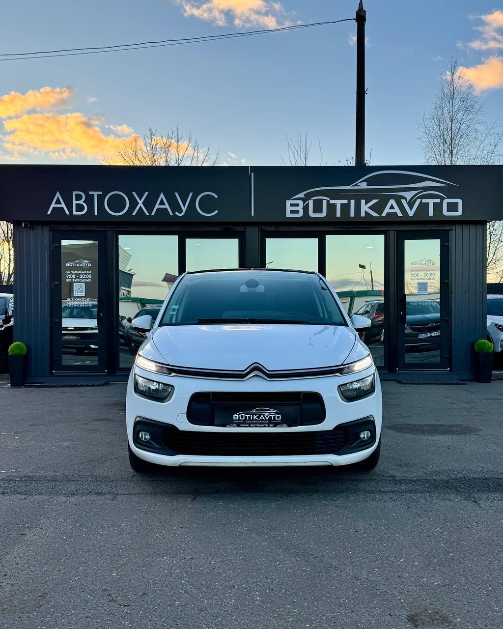 Citroen C4 Spacetourer I , 2019 г., автомат, дизель - фото 2